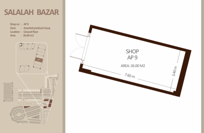 AP09