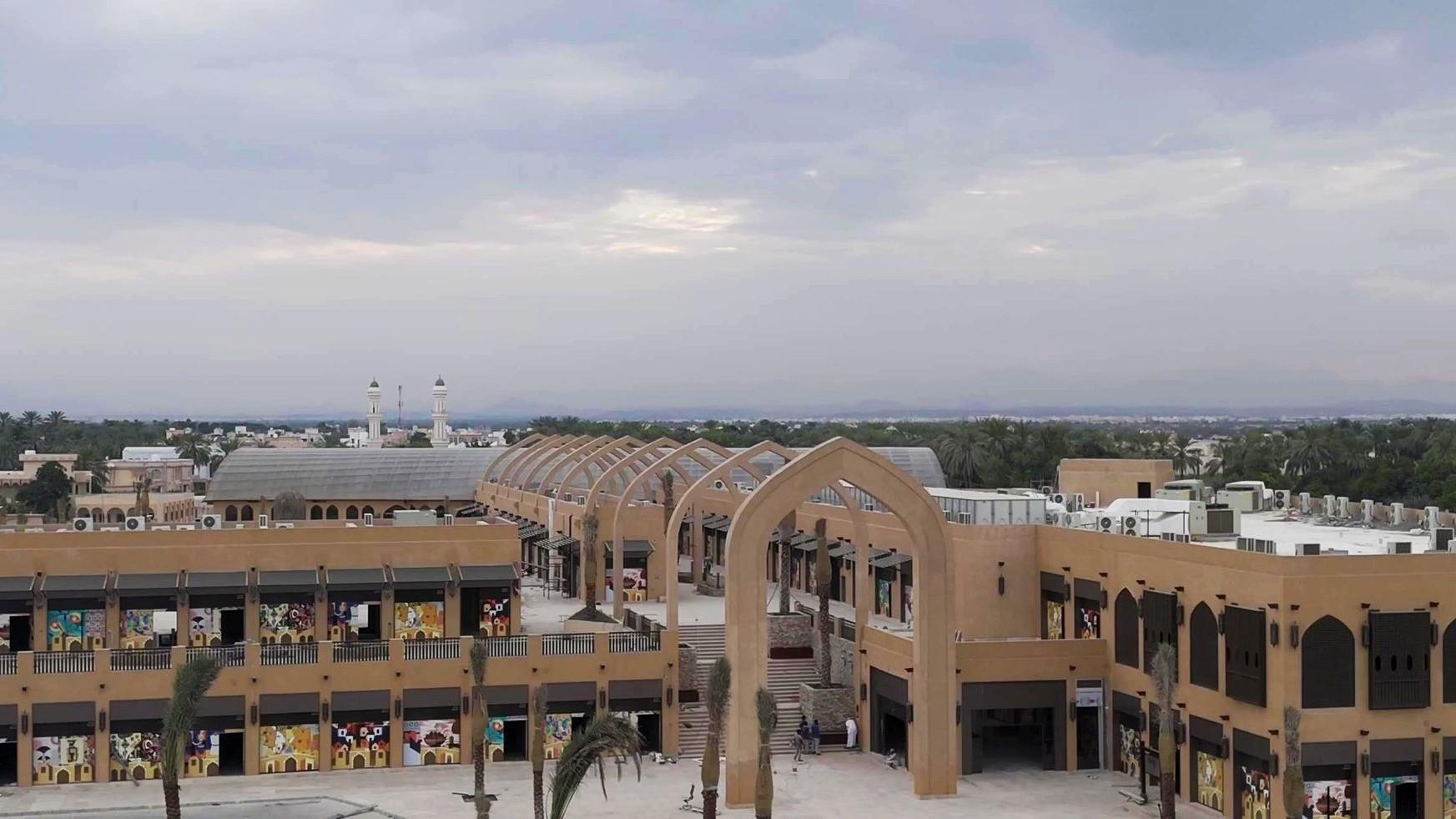Bazaar Sohar: A Comprehensive Commercial and Entertainment Destination