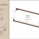 منتجات متنوعة - الطابق الأرضي