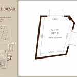 منتجات متنوعة - الطابق الأرضي