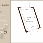 منتجات متنوعة - الطابق الأرضي