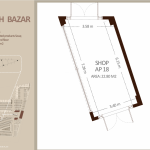 منتجات متنوعة - الطابق الأرضي