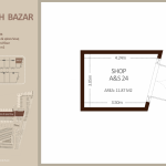 العطاره والتوابل - الطابق الأرضي