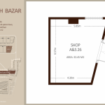العطاره والتوابل - الطابق الأرضي