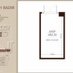 العطاره والتوابل - الطابق الأرضي