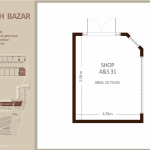 العطاره والتوابل - الطابق الأرضي