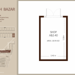 العطاره والتوابل - الطابق الأرضي