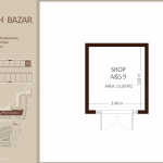 العطاره والتوابل - الطابق الأرضي