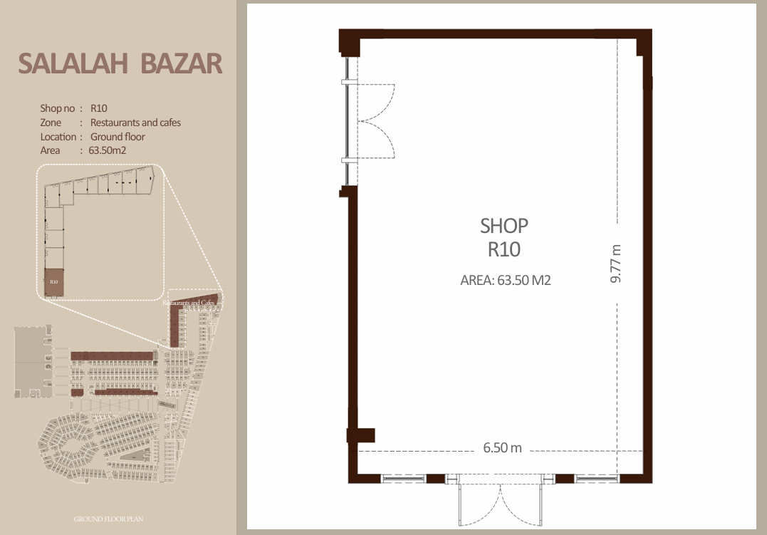 مطعم - الطابق الأرضي