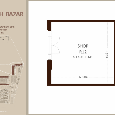 مطعم - الطابق الأرضي