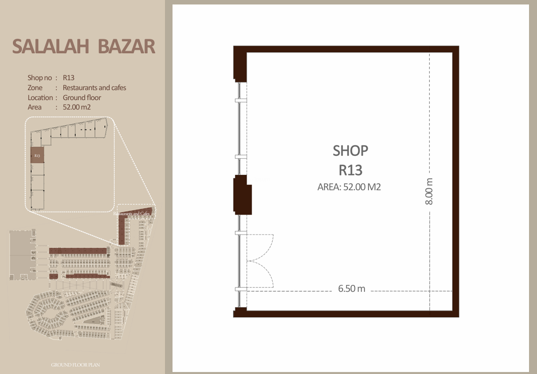 مطعم - الطابق الأرضي