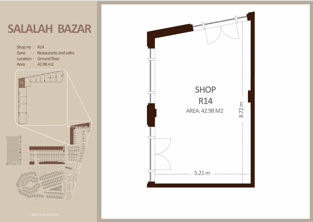 مطعم - الطابق الأرضي