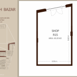 مطعم - الطابق الأرضي