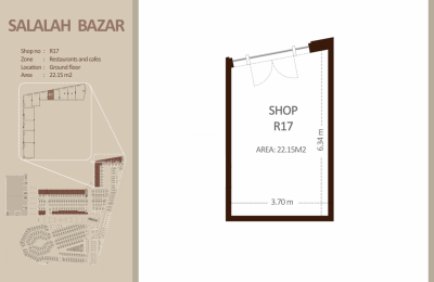 مطعم - الطابق الأرضي