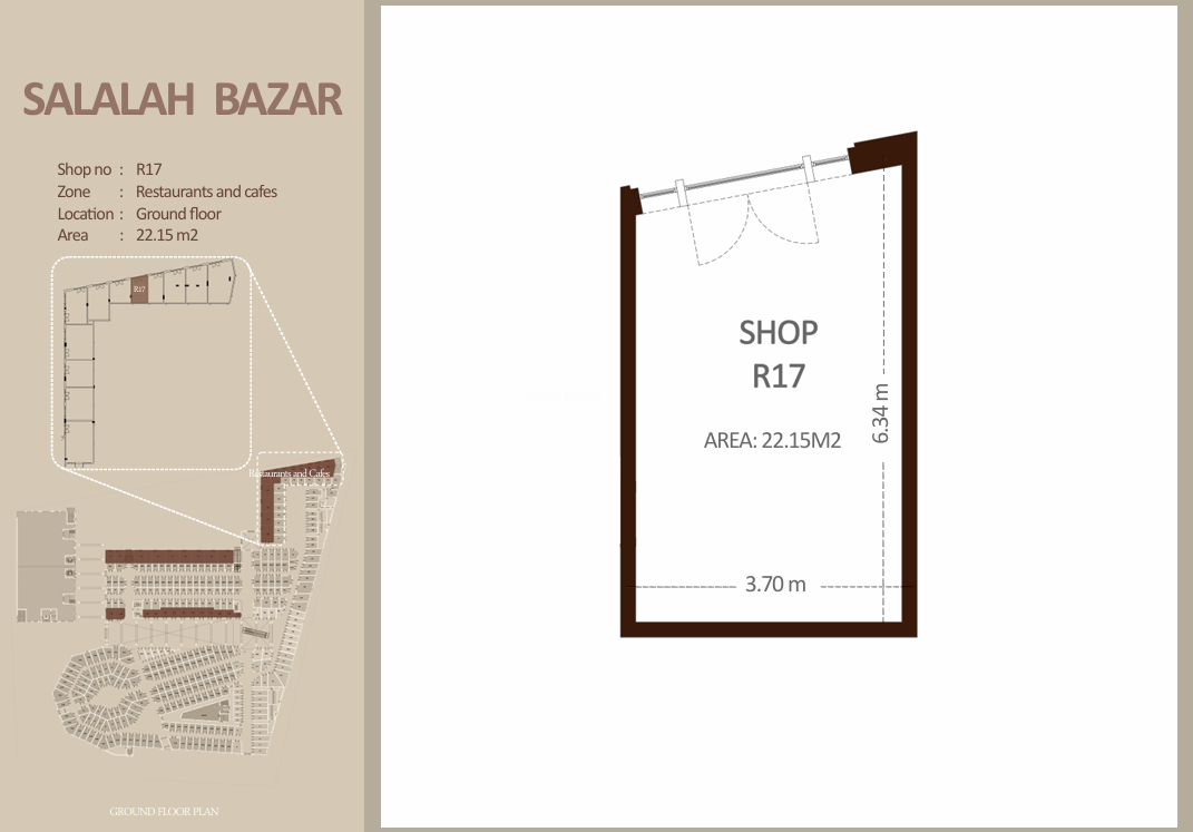 مطعم - الطابق الأرضي