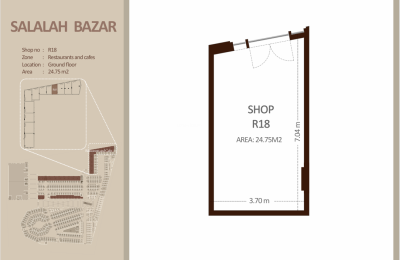 مطعم - الطابق الأرضي