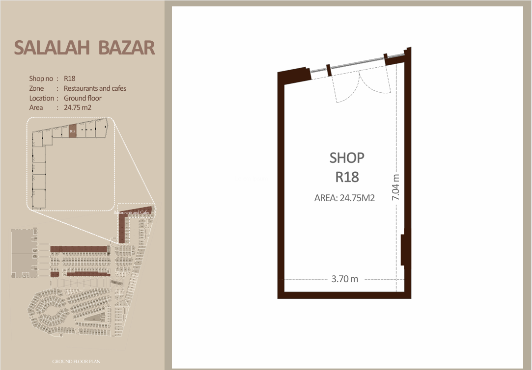 مطعم - الطابق الأرضي