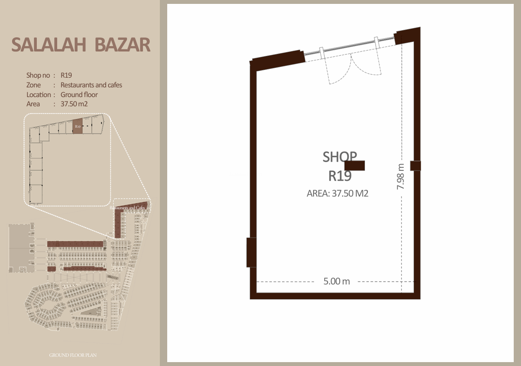 مطعم - الطابق الأرضي