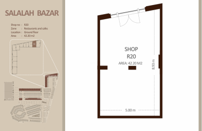 مطعم - الطابق الأرضي