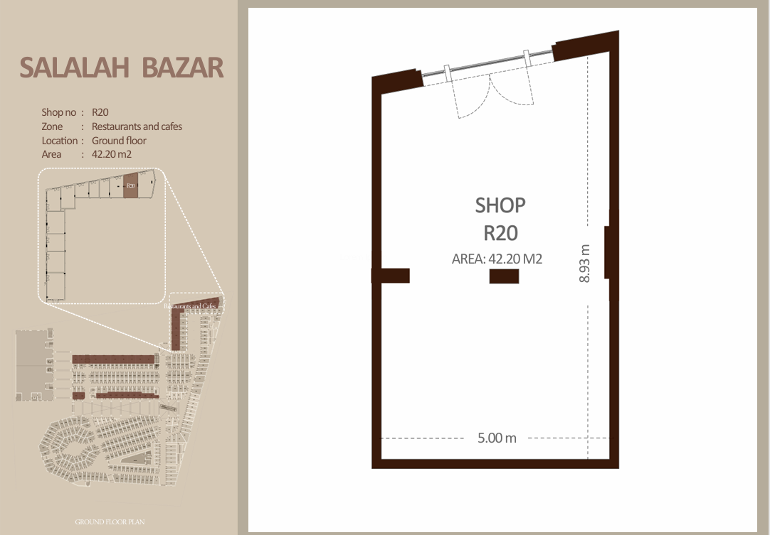 مطعم - الطابق الأرضي