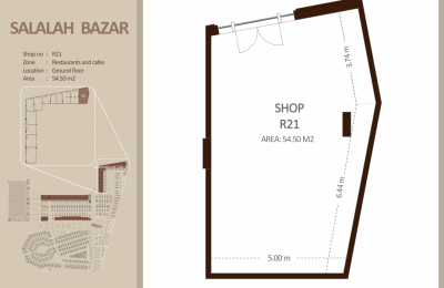 مطعم - الطابق الأرضي