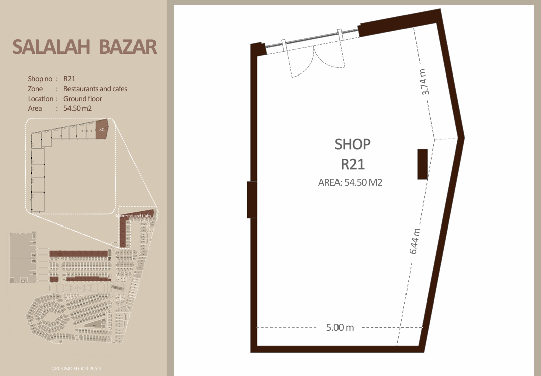 مطعم - الطابق الأرضي