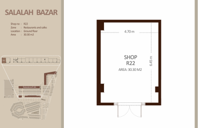 مطعم - الطابق الأرضي