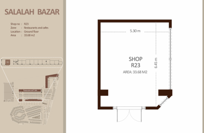 مطعم - الطابق الأرضي