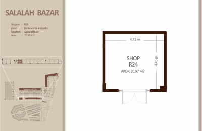 مطعم - الطابق الأرضي