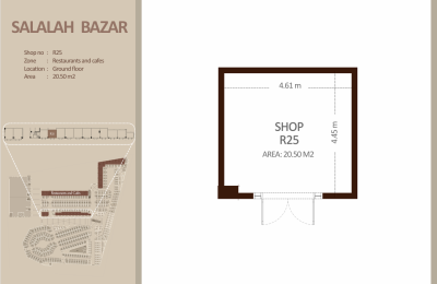 مطعم - الطابق الأرضي