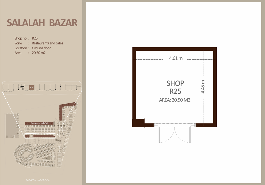 مطعم - الطابق الأرضي