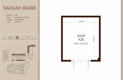 مطعم - الطابق الأرضي