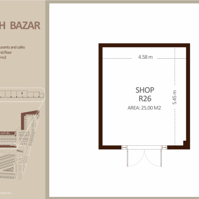 مطعم - الطابق الأرضي
