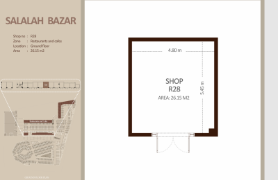 مطعم - الطابق الأرضي