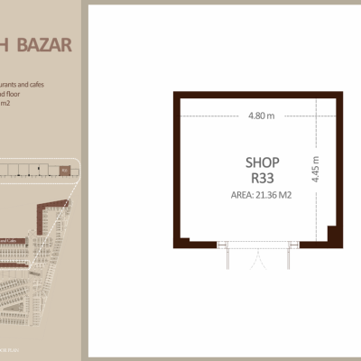 مطعم - الطابق الأرضي