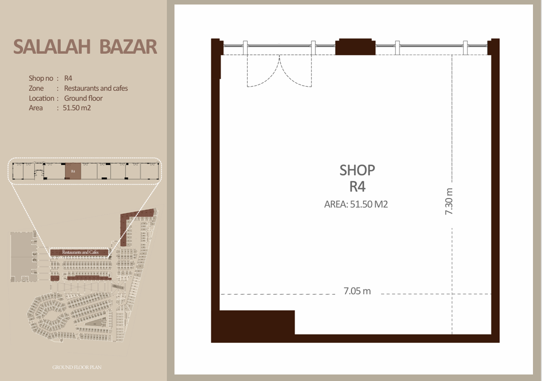 مطعم - الطابق الأرضي