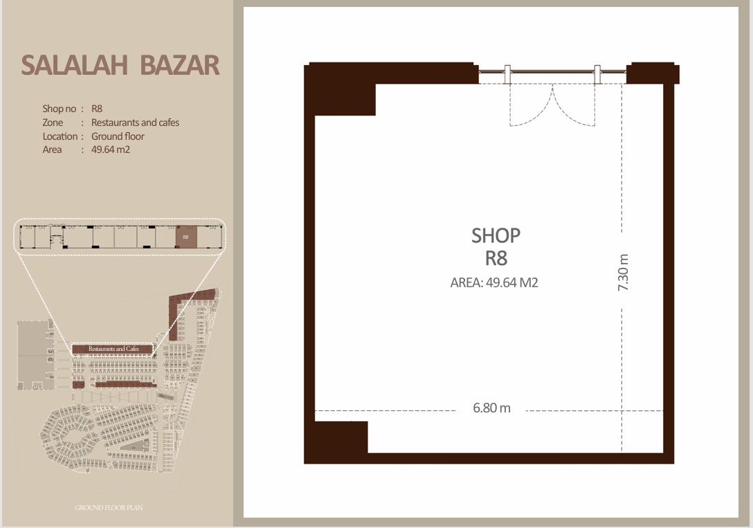 مطعم - الطابق الأرضي